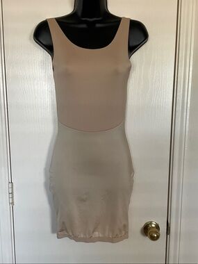Maidenform Taupe Mini Bodycon Shaper